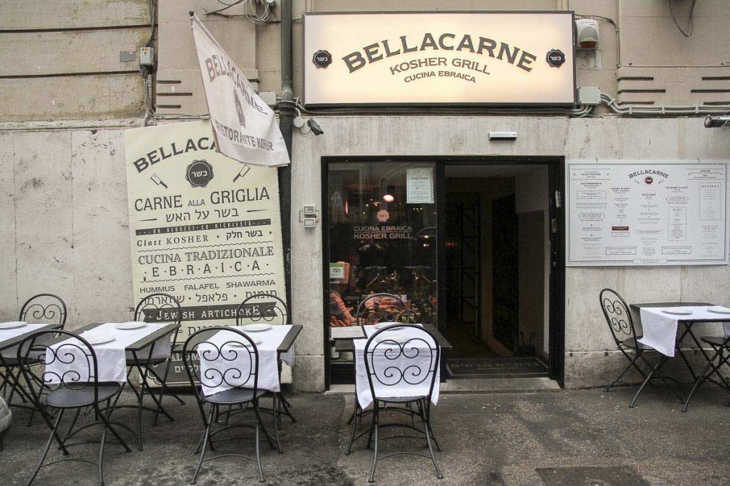 ristorante kosher ghetto roma