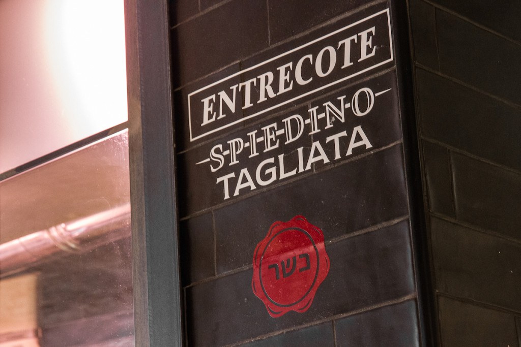 ristorante-di-carne-a-roma-bellacarne