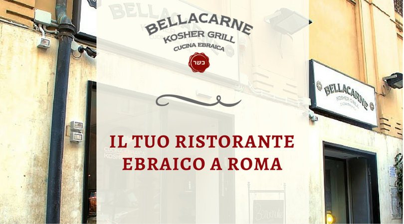 ristorante ebraico roma
